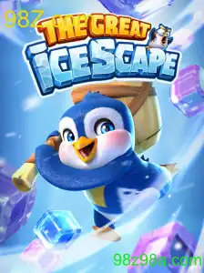 TheGreatIcescape
